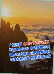 献县卵子农业公司